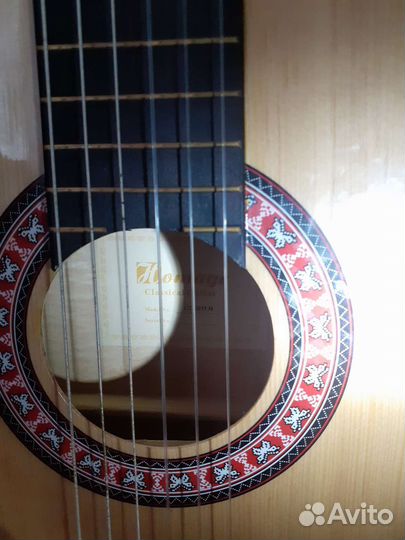 Классическая гитара