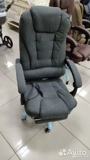 Игровое компьютерное кресло с массажем