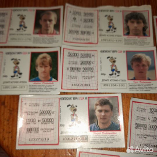 Лотерейные билеты-Чемпионат мира, США 94