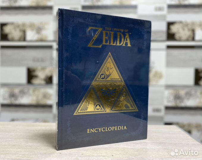 The Legend Of Zelda Encyclopedia