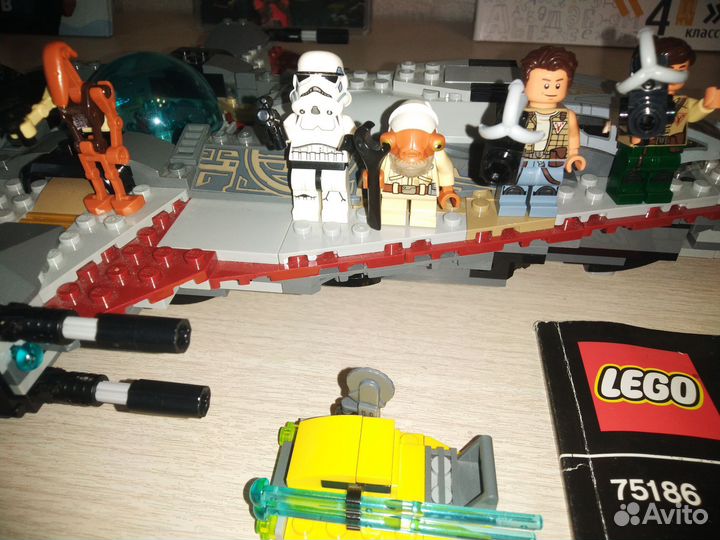 Lego star wars 75186