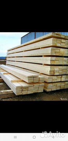 Доска обрезная сухая