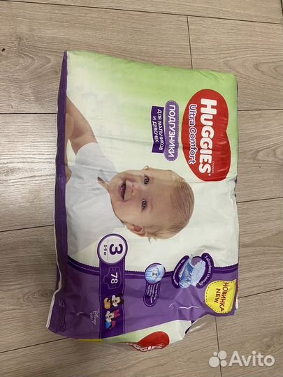 Подгузники huggies