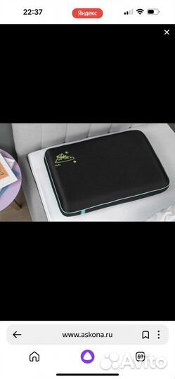 Подушка с памятью