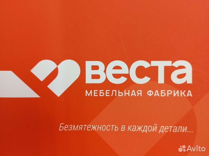 Сборщик на производство мягкой мебели