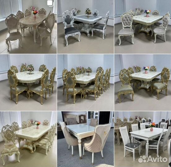 Столы и стулья