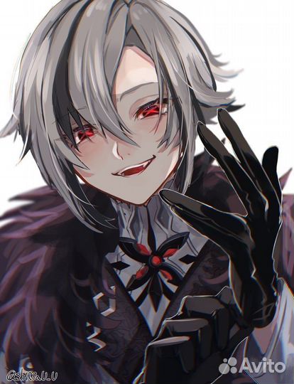 Парик Арлекино