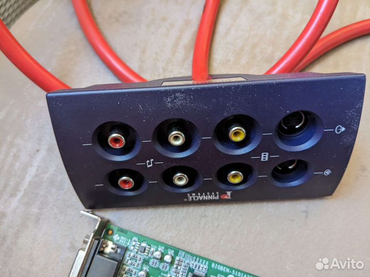 Карта видеозахвата pinnacle