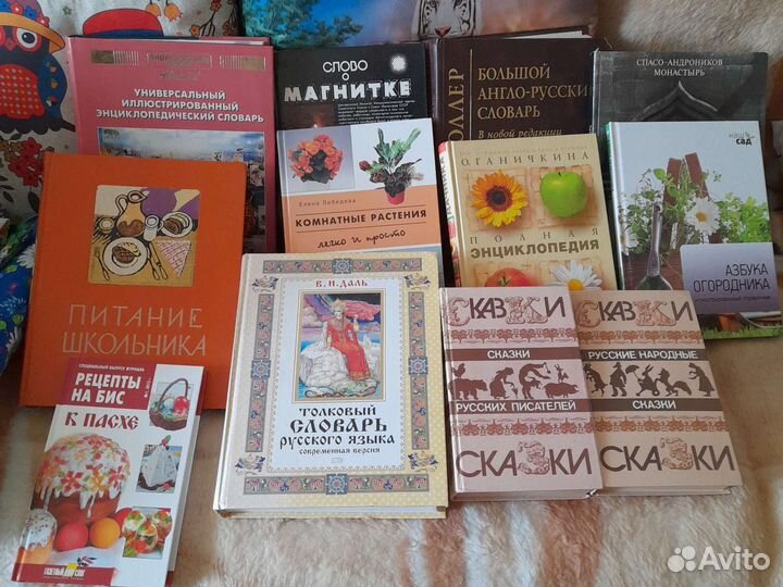 Книги новые подарочные