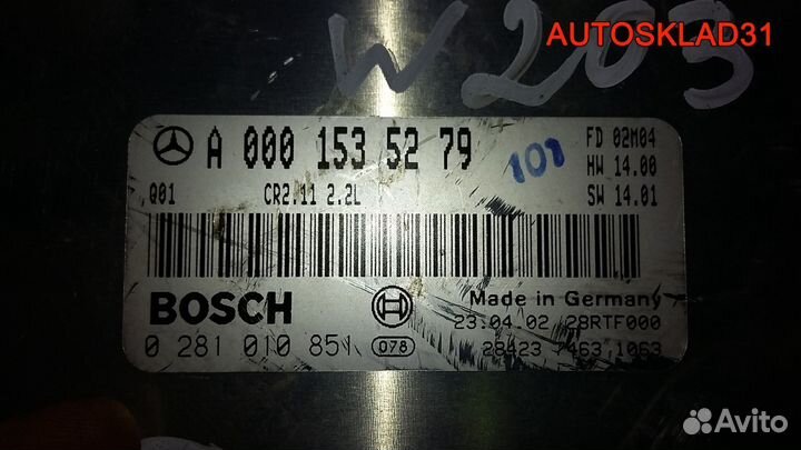 Блок Эбу Mercedes W203 2.2 CDI 611.962 A0001535279