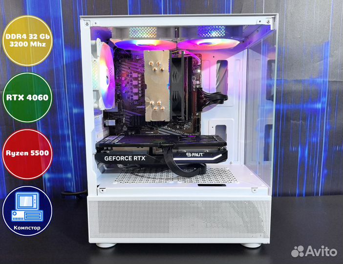Мощный пк 2024 AMD5500-RTX4060-32DDR4-WNU76952-A520
