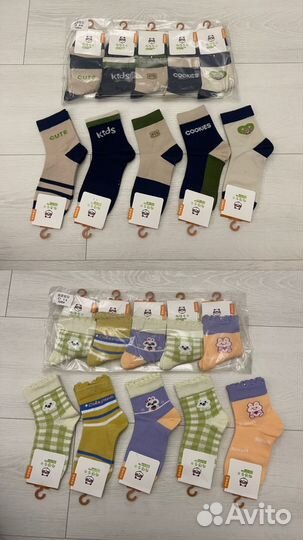 Носки детские оптом