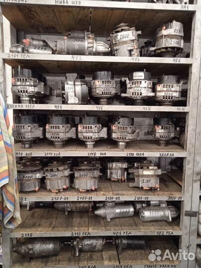 Стартер на 417, 402 двигатель