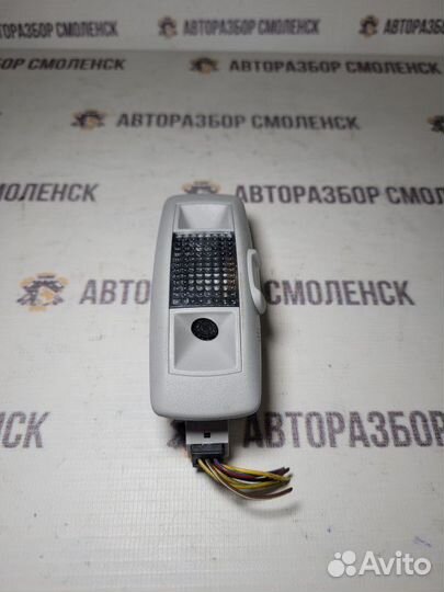 Плафон салонный Volkswagen Passat B5 (1996—2001)