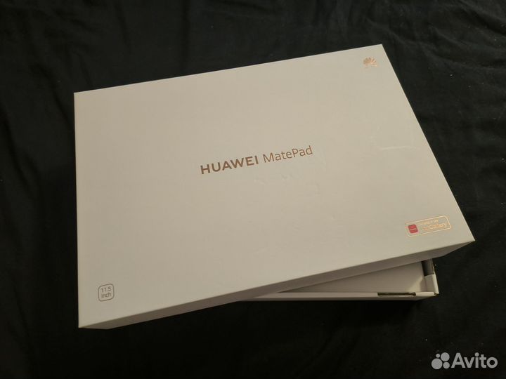 Huawei MatePad