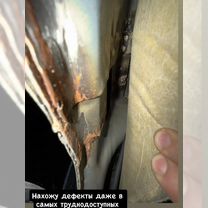 Услуги автоподборщика/автоподбор подбор автомобиля, Тула