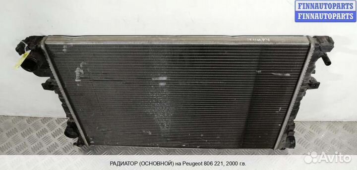 Радиатор Citroen Evasion (22, U6), 2000 Дизель