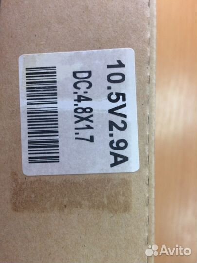 Блок питания