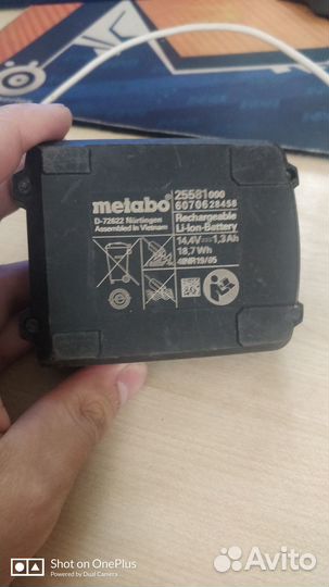 Шуруповёрт дрель metabo BS-14.4v