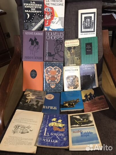 Книги на английском и французском языке