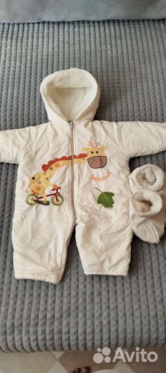 Комбинезон демисезонный68