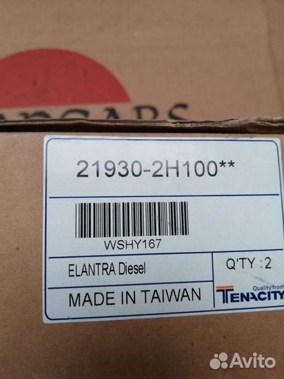 Подушка двигателя Tenacity Hyundai Elantra