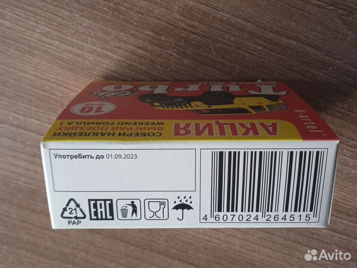 Блок жвачек Turbo