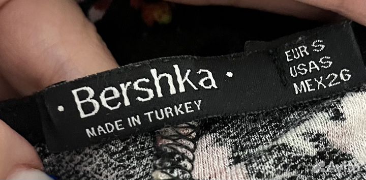 Платье женское