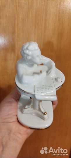 Статуэтка лфз 