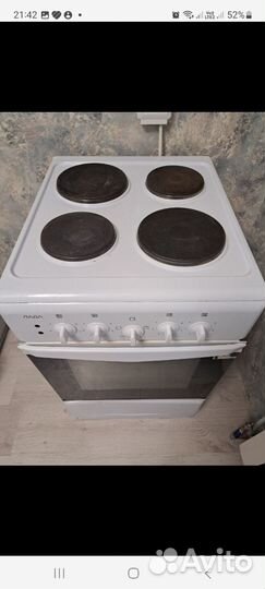 Плита электрическая бу