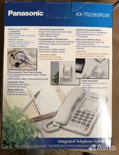 Телефон Panasonic