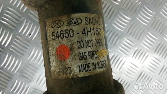 Стойка передняя левая hyundai H1 (starex) 2 (1TD27K501)