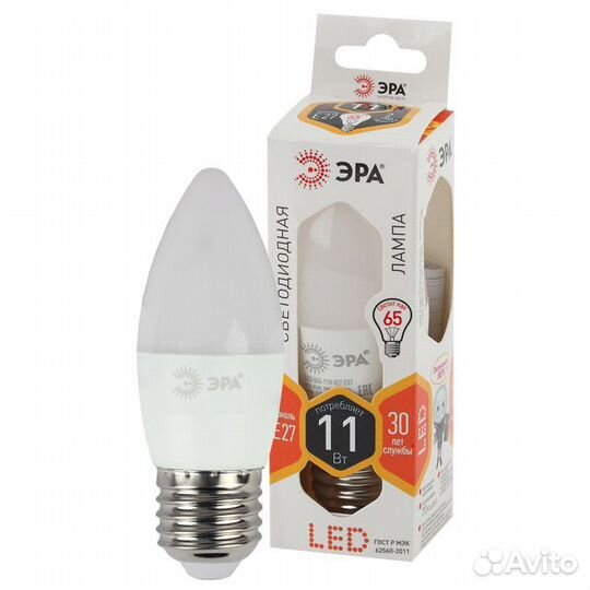 Лампа светодиодная эра 11Вт Е27 880Лм 2700К свеча