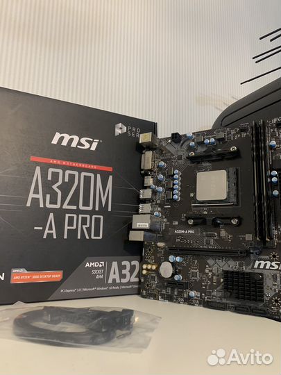 Ryzen 5 2600 комплект