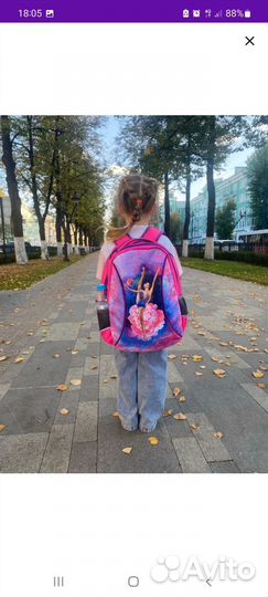 Рюкзак детский