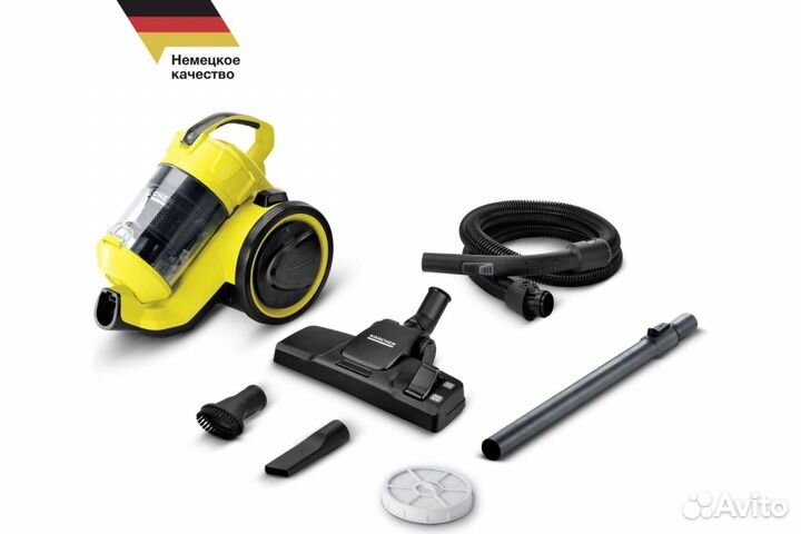 Пылесос karcher VC 3 желтый