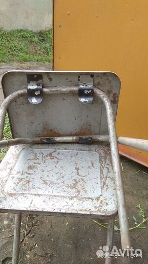 Стульчик складной туристический