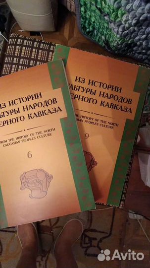 Сборники