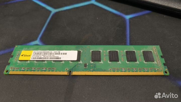 Оперативная память ddr3 4 gb 1333