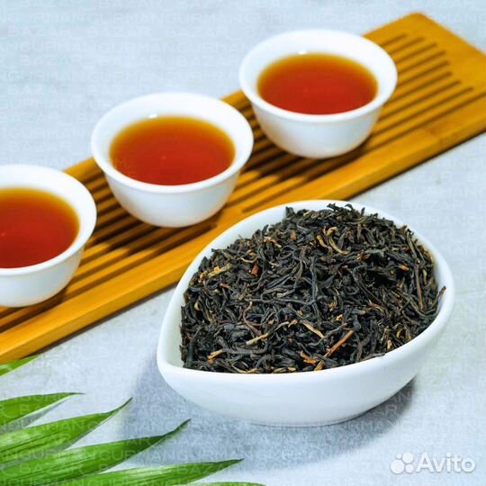 Великолепный китайский чай для отдыха Дянь Хун