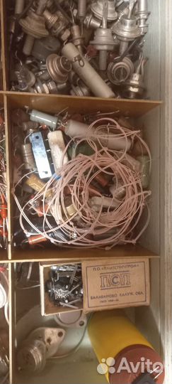 Радио детали