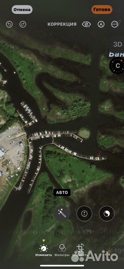 Место на лодочной станции