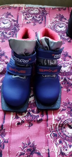 Лыжные ботинки