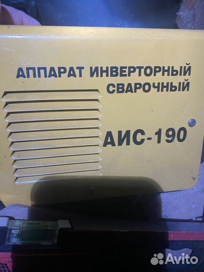 Сварочный инвертор