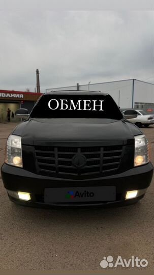 Cadillac Escalade AT, 2009, 195 000 км