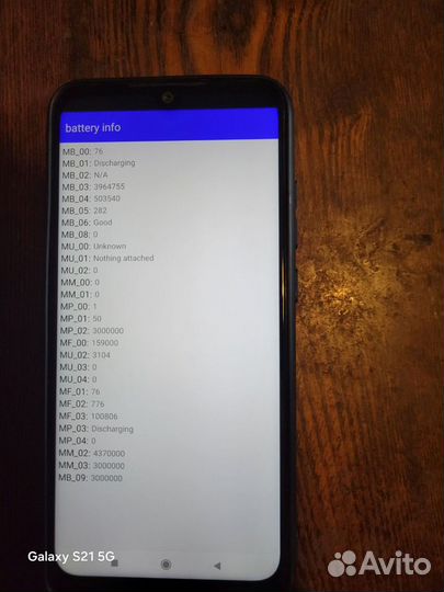 Xiaomi Redmi Note 8T, 3/32 ГБ