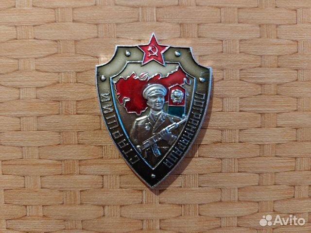 Старший пограннаряда знак фото