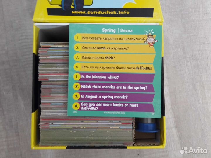 Настольные игры для детей