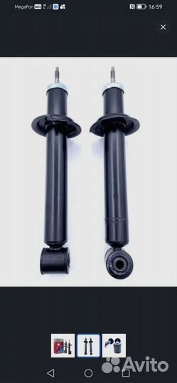 Передние стойки на Ваз, Никон