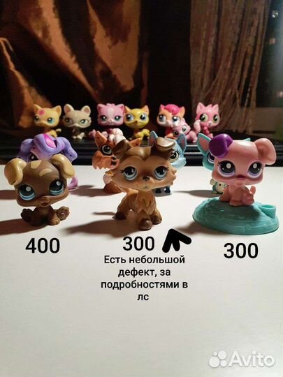 Littlest Pet Shop кошки, собаки Hasbro
